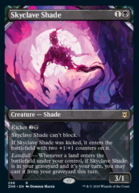 Skyclave Shade (Showcase) (Zendikar Rising) Near Mint