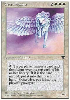 Petra Sphinx (Chronicles) Near Mint