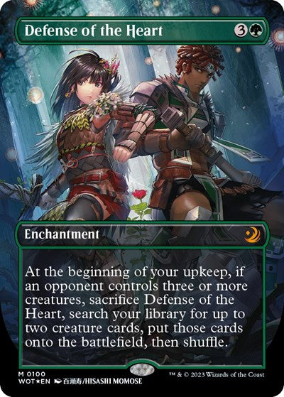 Defense of the Heart (Anime Borderless) (Confetti Foil) (Wilds of Eldraine: Enchanting Tales) Near Mint