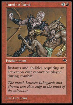 Hand to Hand (Tempest) Light Play