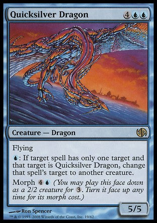 Quicksilver Dragon (Duel Decks: Jace vs Chandra) Light Play
