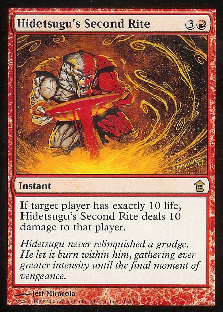 Hidetsugu's Second Rite (Saviors of Kamigawa) Near Mint Foil