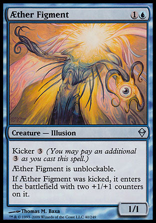 Aether Figment (Zendikar) Near Mint Foil