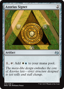 Azorius Signet (Modern Masters 2017) Near Mint