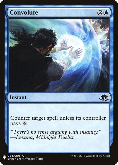 Convolute (Mystery Booster) Near Mint