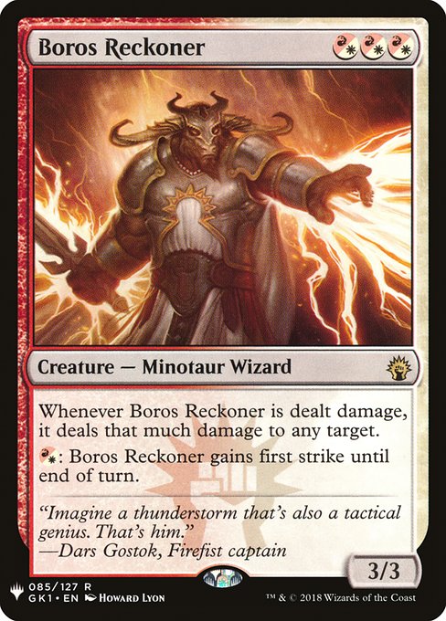 Boros Reckoner (Mystery Booster) Near Mint