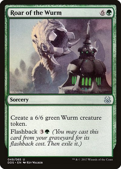 Roar of the Wurm (Duel Decks: Mind vs Might) Near Mint