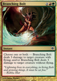 Branching Bolt (Shards of Alara) Near Mint Foil Japanese
