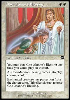 Cho-Manno's Blessing (Mercadian Masques) Near Mint Foil