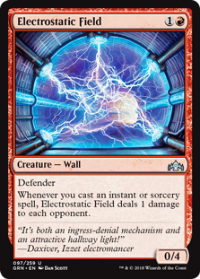 Electrostatic Field (Guilds of Ravnica) Near Mint