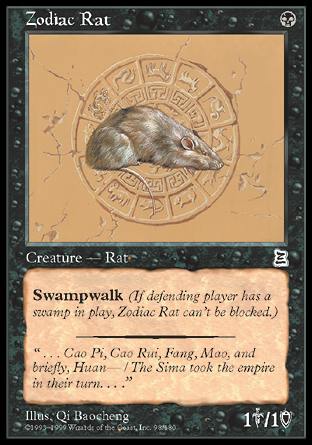 Zodiac Rat (Portal Three Kingdoms) Near Mint