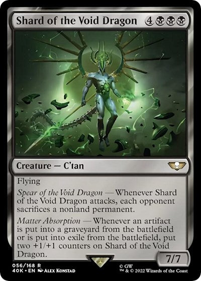 Shard of the Void Dragon (Surge Foil) (Universes Beyond: Warhammer 40K) Near Mint