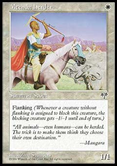 Mtenda Herder (Mirage) Near Mint