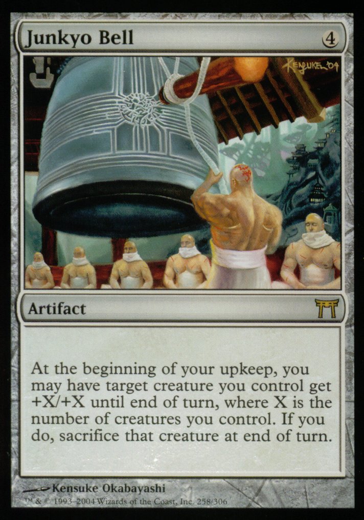 Junkyo Bell (Champions of Kamigawa) Near Mint Foil