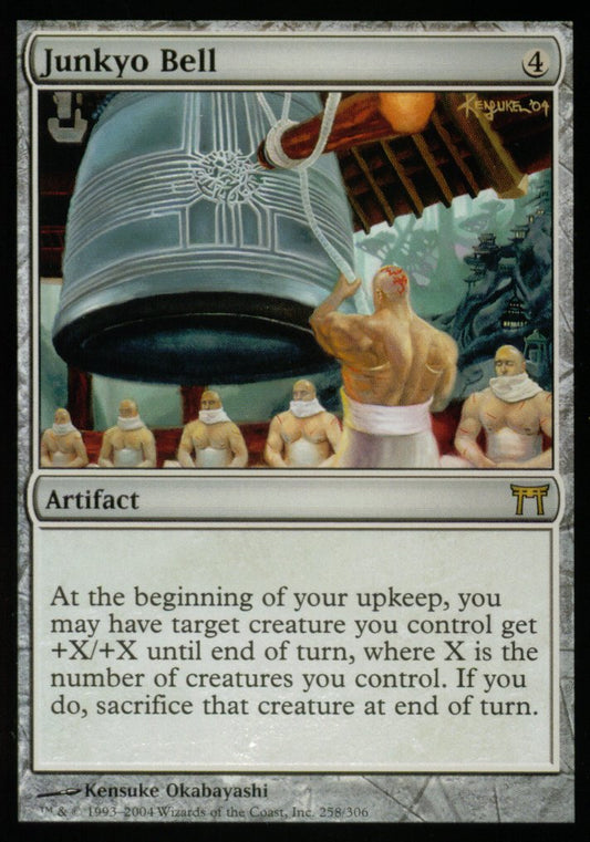 Junkyo Bell (Champions of Kamigawa) Light Play