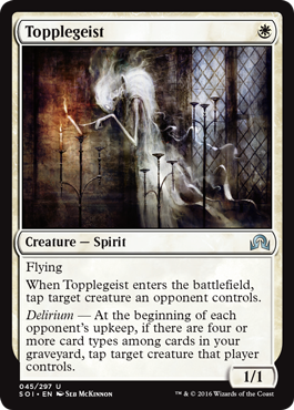 Topplegeist (Shadows Over Innistrad) Near Mint