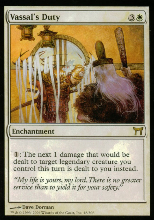Vassal's Duty (Champions of Kamigawa) Near Mint Foil