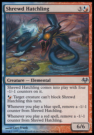 Shrewd Hatchling (Eventide) Near Mint Foil Japanese