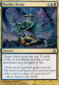 Psychic Drain (Ravnica) Light Play