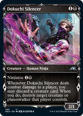 Dokuchi Silencer (Showcase) (Kamigawa: Neon Dynasty) Near Mint