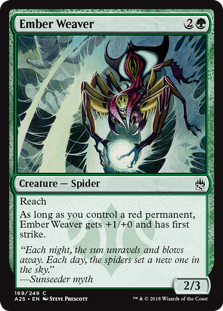 Ember Weaver (Masters 25) Near Mint