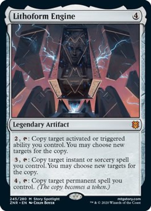 Lithoform Engine (Zendikar Rising) Near Mint