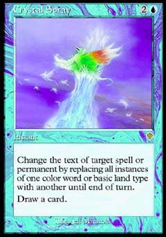 Crystal Spray (Invasion) Near Mint Japanese