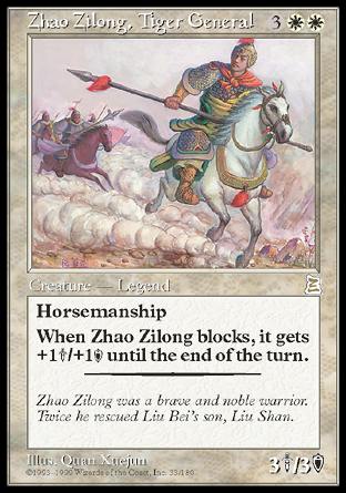Zhao Zilong, Tiger General (Portal Three Kingdoms) Near Mint Chinese
