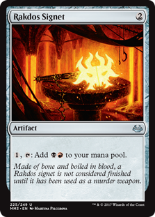 Selesnya Signet (Modern Masters 2017) Near Mint