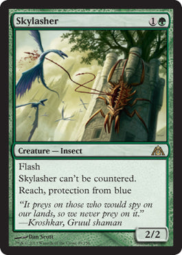 Skylasher (Dragon's Maze) Near Mint Foil