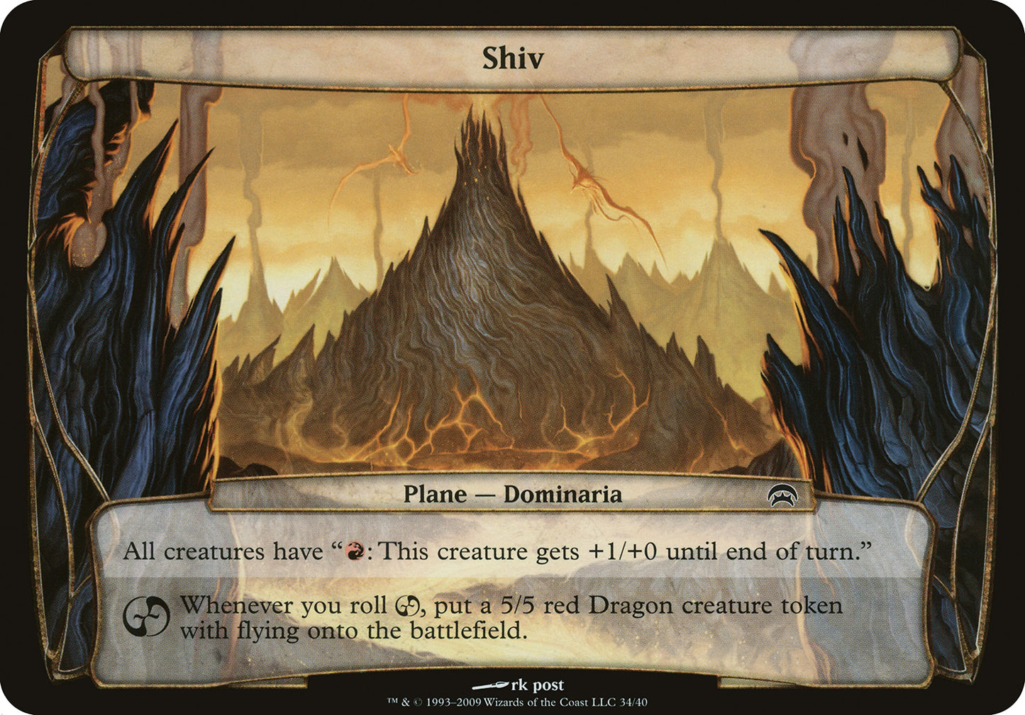 Shiv (Planechase) Near Mint