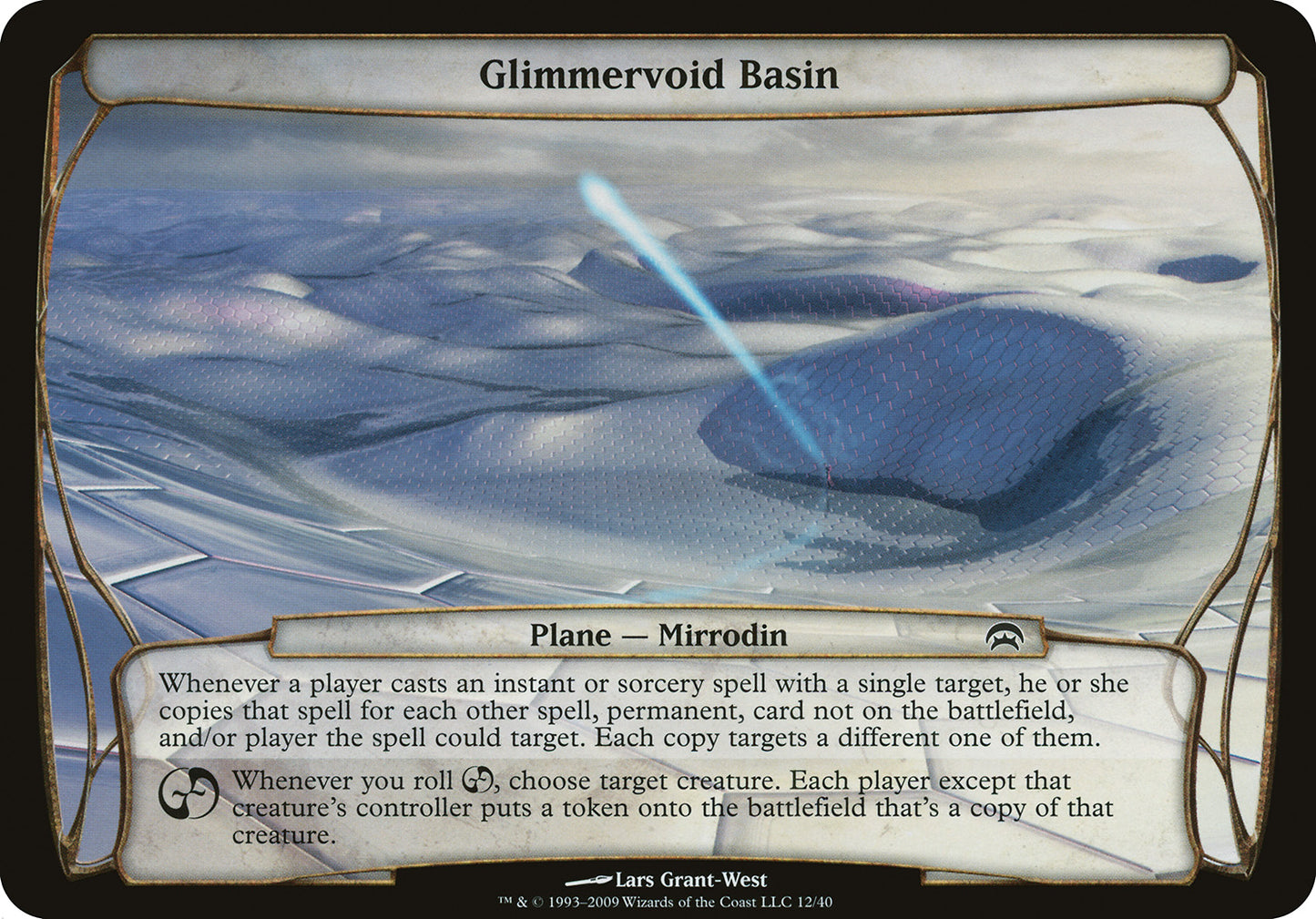 Glimmervoid Basin (Planechase) Near Mint