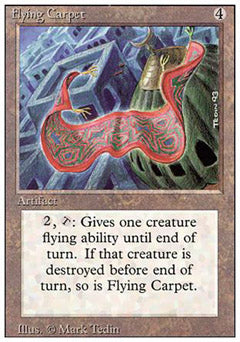 Flying Carpet (Revised) Near Mint