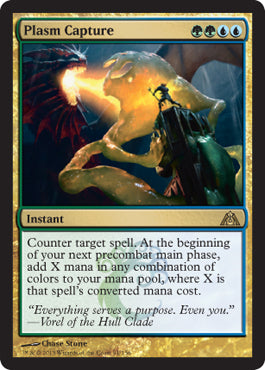 Plasm Capture (Dragon's Maze) Near Mint Foil