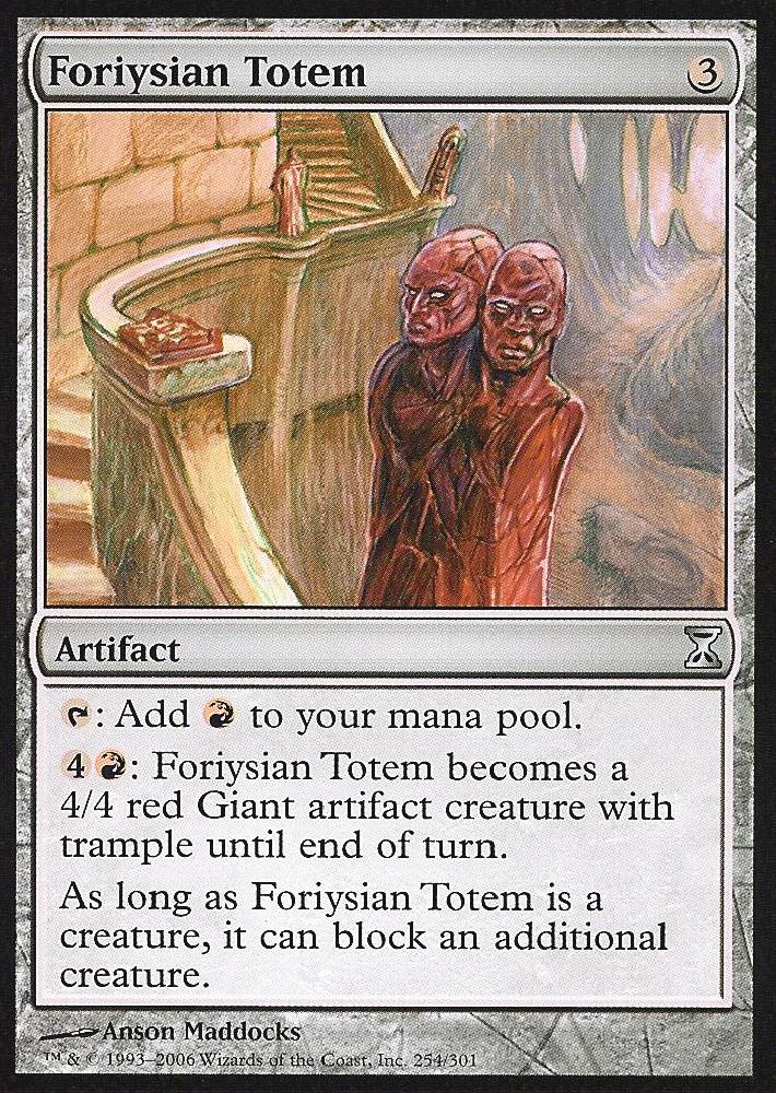 Foriysian Totem (Time Spiral) Near Mint Russian