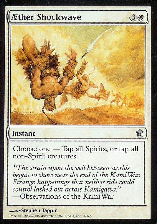 Aether Shockwave (Saviors of Kamigawa) Near Mint Foil