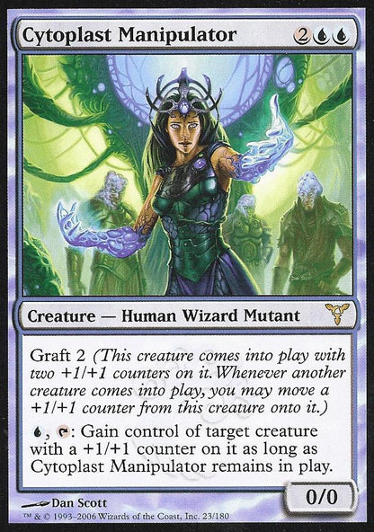 Cytoplast Manipulator (Dissension) Near Mint