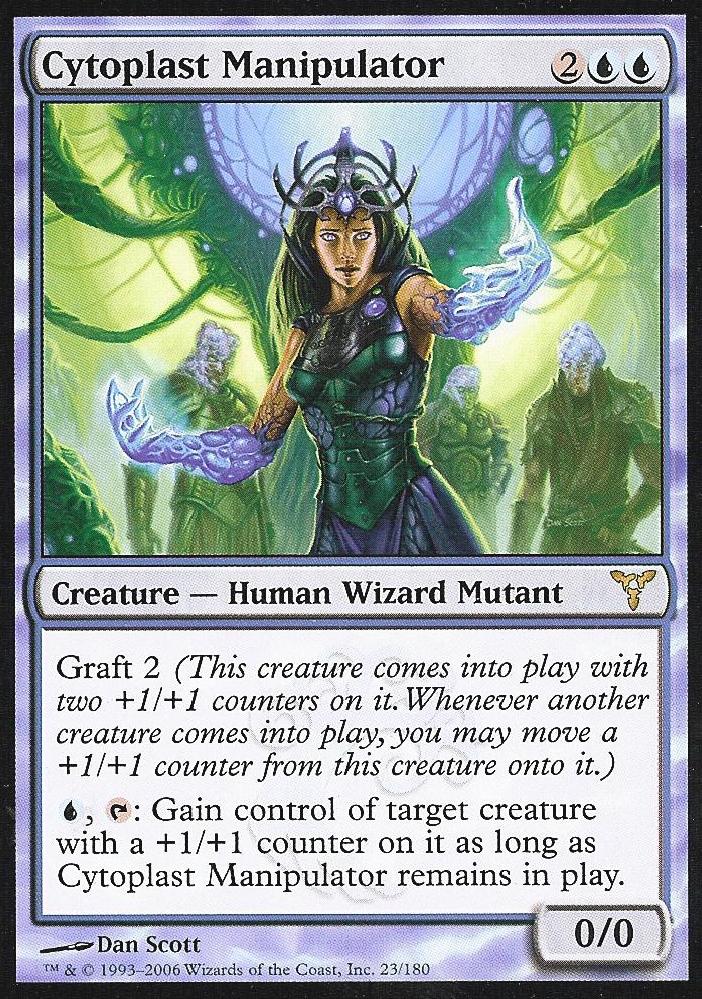 Cytoplast Manipulator (Dissension) Near Mint Foil
