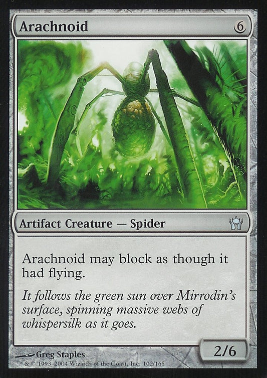 Arachnoid (Fifth Dawn) Light Play Foil