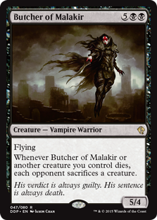 Butcher of Malakir (Duel Decks: Zendikar vs Eldrazi) Near Mint