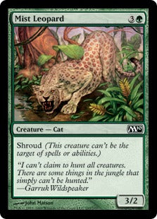 Mist Leopard (Magic 2010 Core Set) Near Mint Foil