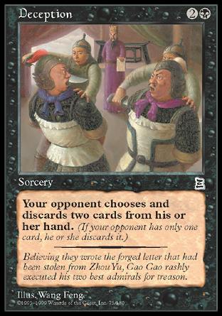 Deception (Portal Three Kingdoms) Near Mint Japanese
