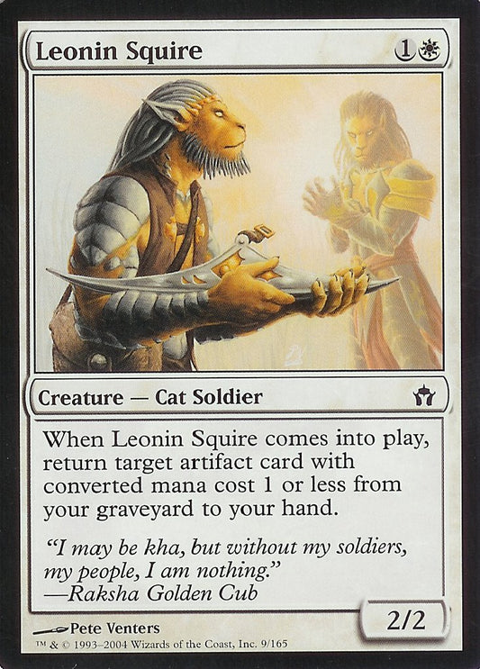 Leonin Squire (Fifth Dawn) Near Mint Japanese