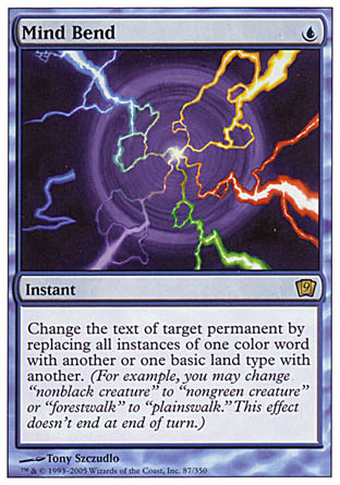 Mind Bend (9th Edition) Near Mint Russian