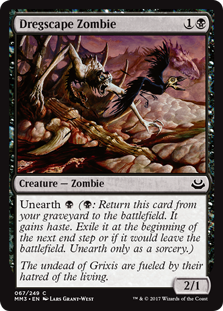 Dregscape Zombie (Modern Masters 2017) Near Mint