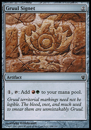 Gruul Signet (Archenemy) Near Mint