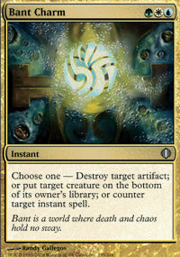 Bant Charm (Shards of Alara) Near Mint Foil