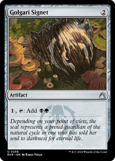 Golgari Signet (Ravnica Remastered) Near Mint