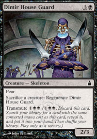 Dimir House Guard (Ravnica) Near Mint Foil