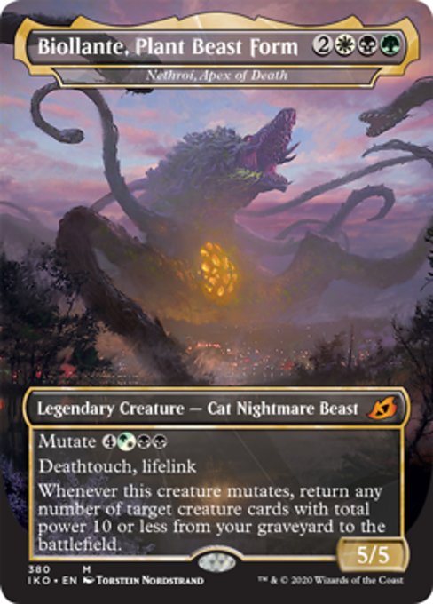 Biollante, Plant Beast Form (Ikoria: Lair of Behemoths) Near Mint